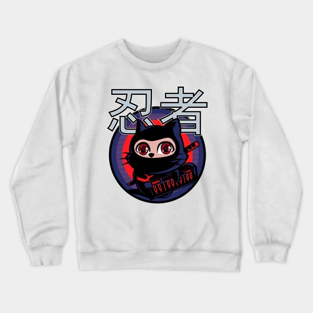 Cute Japanese Piano Ninja Cat Crewneck Sweatshirt by Hinode